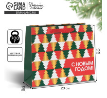 Пакет подарочный новогодний ламинированный «Сказке быть», MS 18×23×10 см
