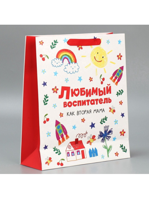 Пакет подарочный ламинированный, упаковка, «Любимый воспитатель», M 25.5×30×9 см