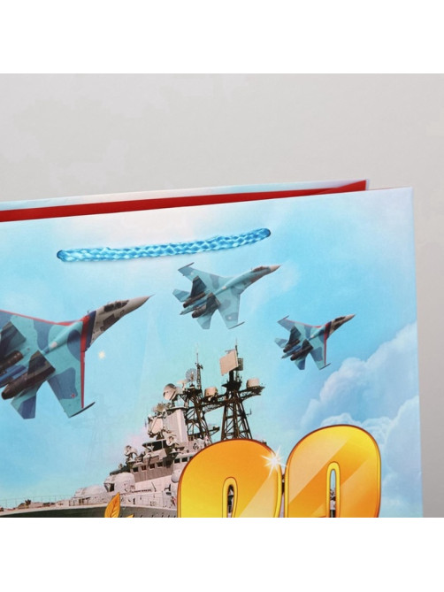 Пакет подарочный ламинированный, упаковка, «С 23 февраля», L 28×38×9 см