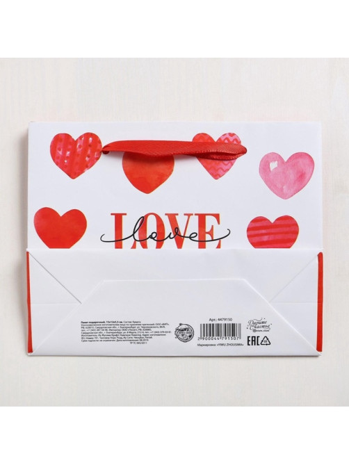 Пакет подарочный ламинированный, упаковка, LOVE, S 15×12×5.5 см