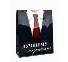 Пакет подарочный ламинированный, упаковка, «Лучшему мужчине», ML 21×25×8 см