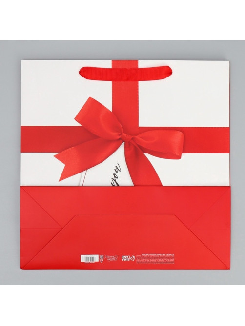 Пакет подарочный ламинированный квадратный For You, 30×30×12 см