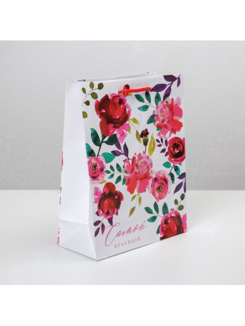 Пакет подарочный ламинированный, упаковка, Present for you, MS 18×23×8 см