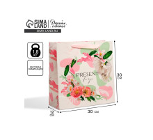 Пакет подарочный ламинированный квадратный, упаковка, «Present for you», 30×30×12 см