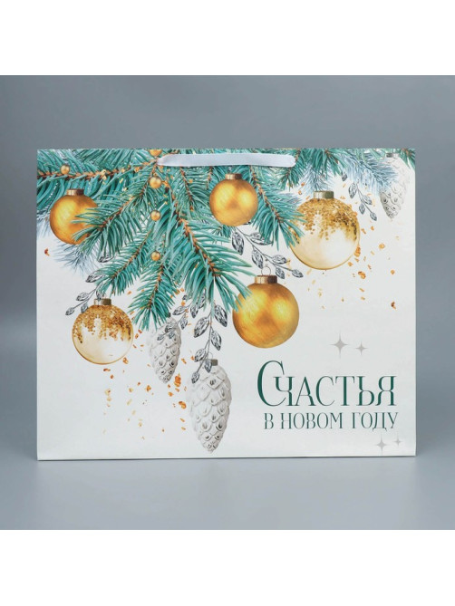 Пакет подарочный новогодний ламинированный «Счастья в Новом году», XL 49×40×19 см