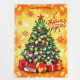 Пакет подарочный новогодний ламинированный «С Новым годом», L 28×38×9 см