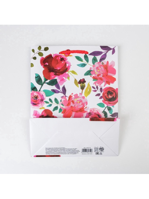 Пакет подарочный ламинированный, упаковка, Present for you, MS 18×23×8 см