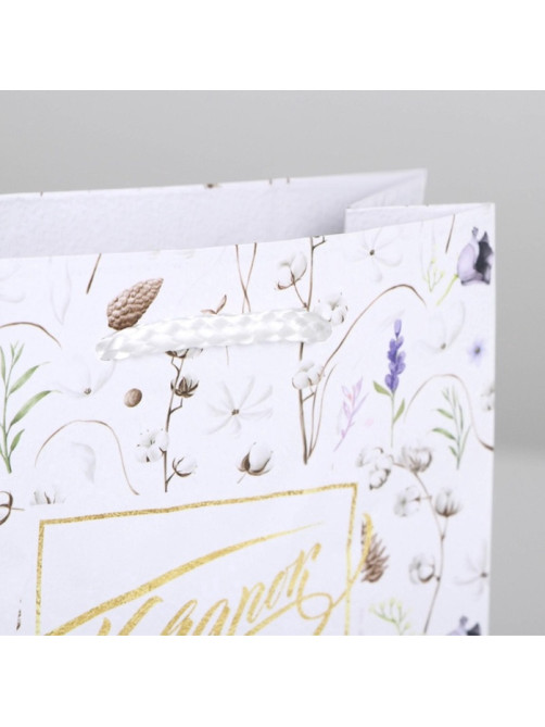 Пакет подарочный ламинированный, упаковка, Gift for you, S 12 х 15 х 5.5 см
