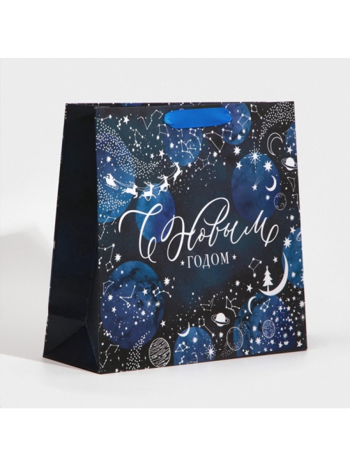 Пакет подарочный новогодний «С Новым годом», 30×25.5×9 см
