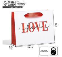 Пакет подарочный ламинированный, упаковка, LOVE, S 15×12×5.5 см