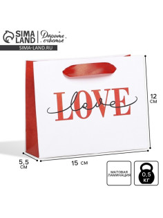 Пакет подарочный ламинированный, упаковка, LOVE, S 15×12×5.5 см