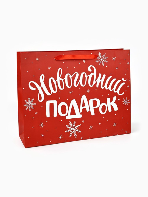 Пакет подарочный новогодний ламинированный «Новогодний подарок», L 40×31×11.5 см