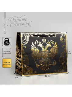 Пакет подарочный, упаковка, «Gold Russia», 32×26×12 см