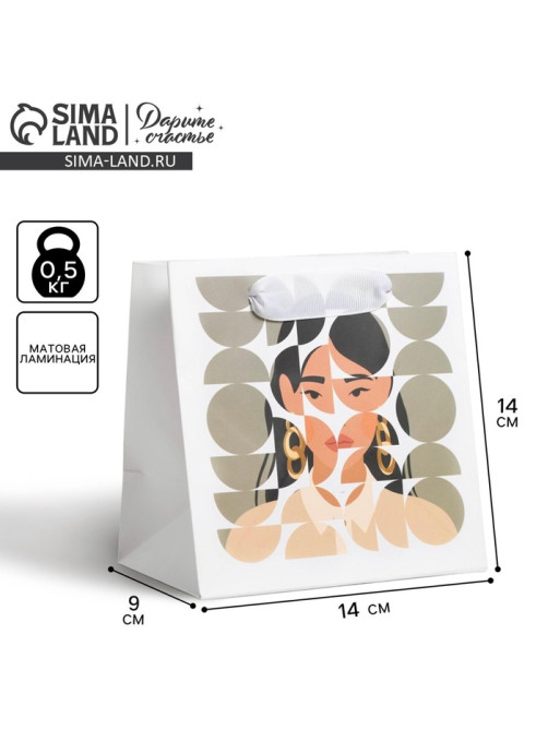 Пакет подарочный ламинированный квадратный, упаковка, «Girl», 14×14×9 см