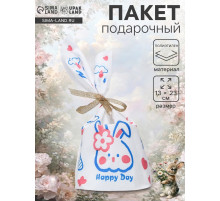 Пакет подарочный полиэтиленовый, с ушками, белый, 13×23 см