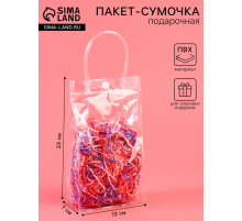 Пакет подарочный прозрачный из ПВХ, под бутылку, 13×23×7 см