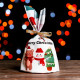 Пакет полиэтиленовый подарочный новогодний, с ушками Merry Christmas, 13×21.5 см