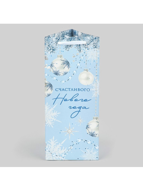 Пакеты под бутылку «Счастье», 13×32×10 см