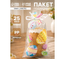 Пакет подарочный, Пасхальный, для кулича и яиц, 13×27±5% см