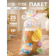 Пакет подарочный, Пасхальный, для кулича и яиц, 13×27±5% см