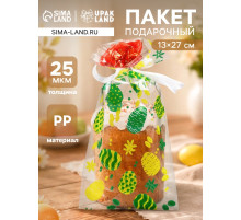 Пакет подарочный Пасхальный, для кулича и яиц, 13×27±5% см