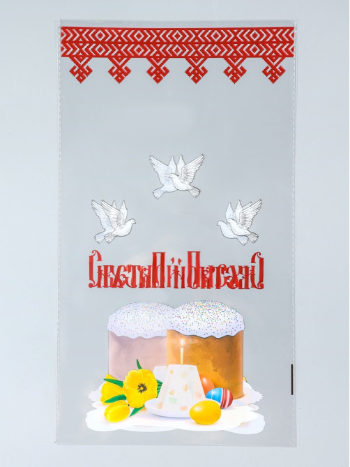 Пакет подарочный «Куличи», для кулича и яиц, 20×35 см, 25 мкм