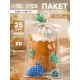 Пакет подарочный, Пасхальный, для кулича и яиц, 13×27±5% см