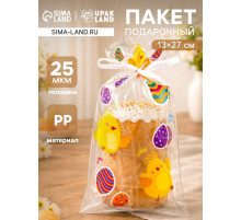 Пакет подарочный, Пасхальный, для кулича и яиц, 13×27±5% см
