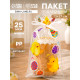 Пакет подарочный, Пасхальный, для кулича и яиц, 13×27±5% см
