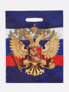Пакет подарочный «Моя Россия», полиэтиленовый с вырубной ручкой, 30×40 см 50 мкм