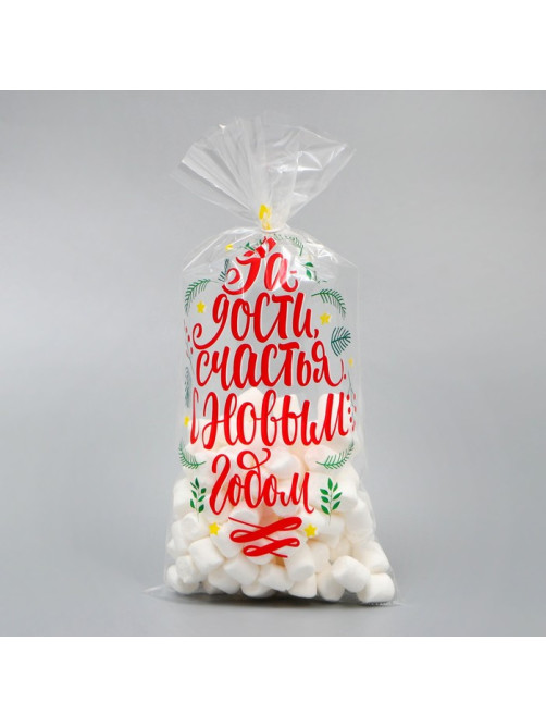 Пакет БОПП новогодний «Ёлочка», 13×27 см