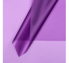 Пленка для цветов, матовая, глубоко фиолетовая,57×57 см, 55 мкм