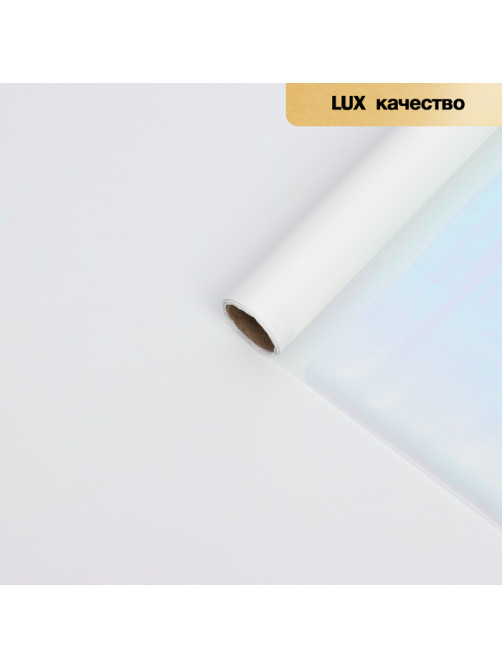 Пленка для цветов и букетов «Акварель», белый, 0.57×5 м ±5% см