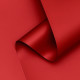 Пленка для цветов тонированная, матовая, клубничный, 0.5×10 м ±1 см, 65 мкм