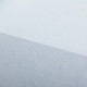 Пленка для цветов «Шёлк», белый, 0.57×5 м ±5% см
