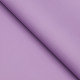 Пленка для цветов тонированная, матовая, глициневый, 0.5×10 м ±1 см, 65 мкм