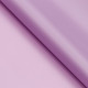 Пленка для цветов и букетов, матовая, сиреневая, 0.57×10 м