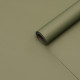 Пленка для цветов тонированная, матовая, оливковый, 0.5×10 м ±1 см, 65 мкм