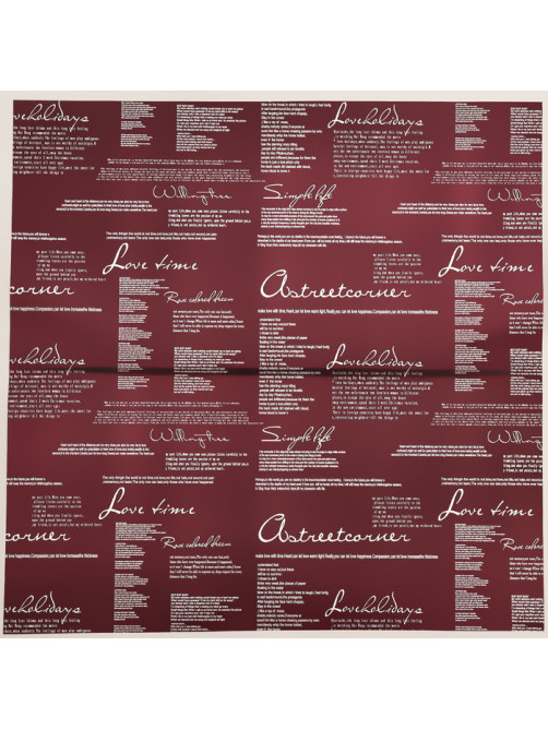 Пленка для цветов и букетов «Новости Love», винный, 58×58 см