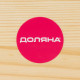 Ящик для хранения вина Доляна «Ливорно», 35×10 см, на 1 бутылку