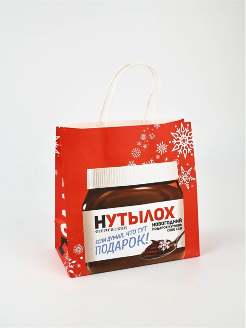 Набор пакетов подарочных «Новогодний праздник» 5 шт., 22×22×11 см