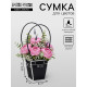 Сумка для цветов чёрная влагостойкая, 12×12 - 8×8 - 12.5 см