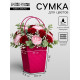 Сумка для цветов тиснение малина влагостойкая, чёрный ручки, 17×17 - 11.5×11.5 - 20 см