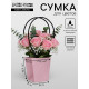 Сумка для цветов тиснение пудра влагостойкая, 12×12 - 8×8 - 12.5 см