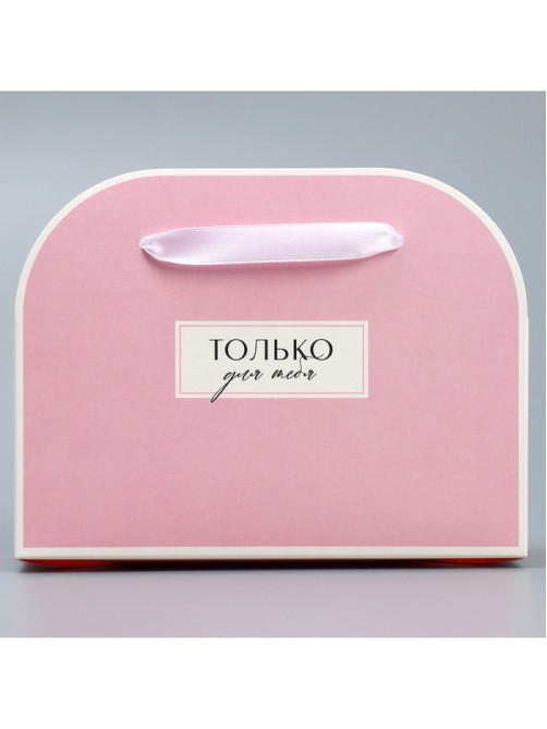 Переноска для цветов складная «Для тебя», 17×13×7 см