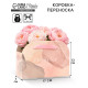 Коробка-переноска для цветов складная Present, 17×13×7 см