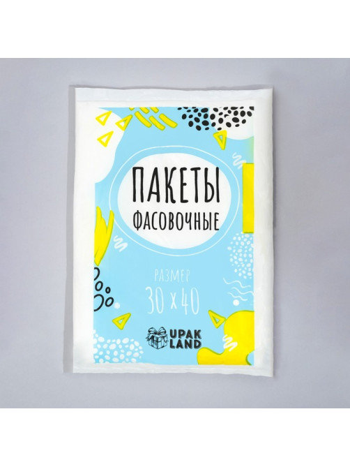 Набор пакетов фасовочных, 500 шт., 30×40 см, 8 мкм