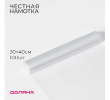 Пакеты фасовочные в рулоне Доляна «Стандарт», 30×40 см, 100 шт., ПНД, 8 мкм