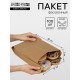 Пакет бумажный фасовочный, крафт, V - образное дно 30×17×7 см