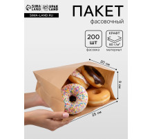 Пакет бумажный фасовочный, крафт, V-образное дно 25×20×9 см